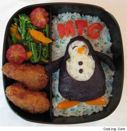 MFC pour Mother Fucking Cuuuuuuute!!!!