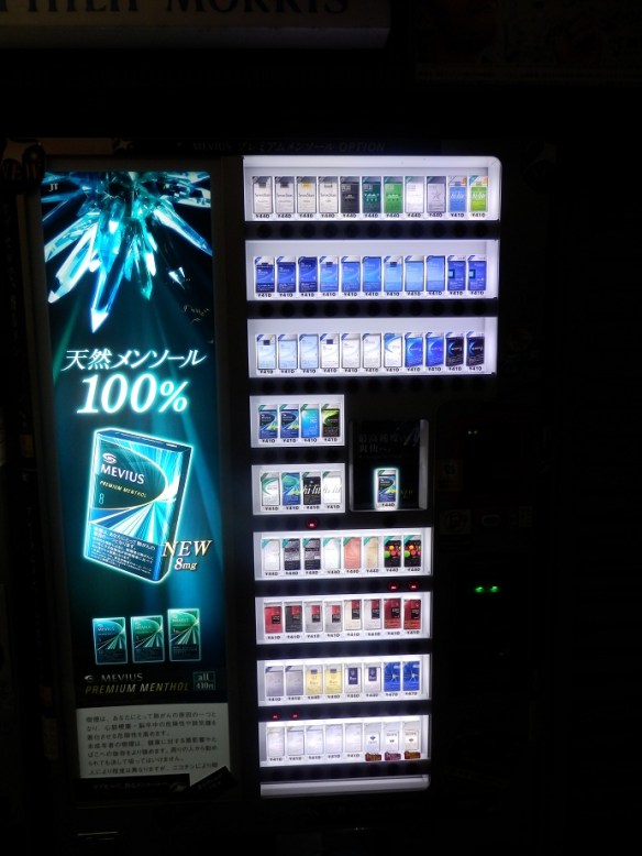 T'acheter des cloppes!