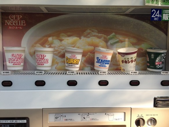 pour manger des ramen...