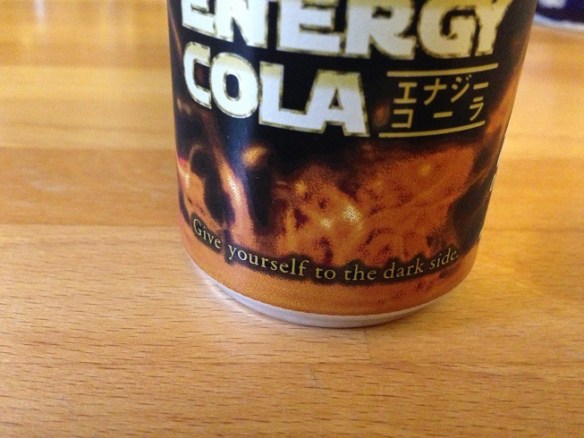 Give yourself to the dark side??? Really???