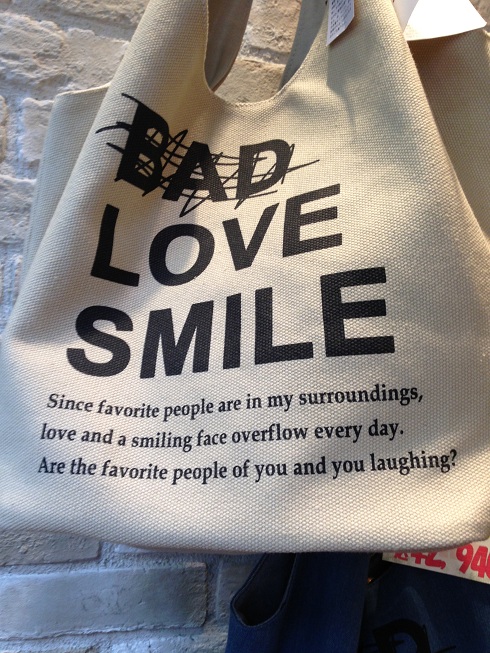 Shit it is really that being in a whole and complete!