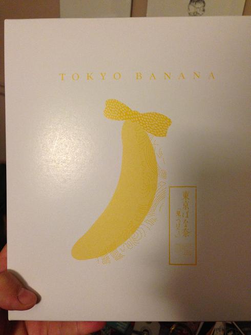 Donne moi un C! Donne moi un U! Donne moi un T! Donne moi un E! Qu'est-ce que ça fait? C-U-T-E!