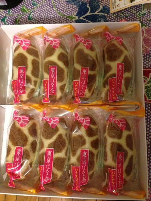 SWEET MOTHER OF SWEETS! CUTE!