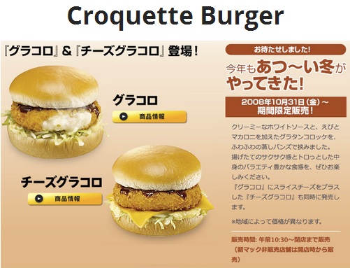 Ça a teeeeeellement l'air dégeux / bon!