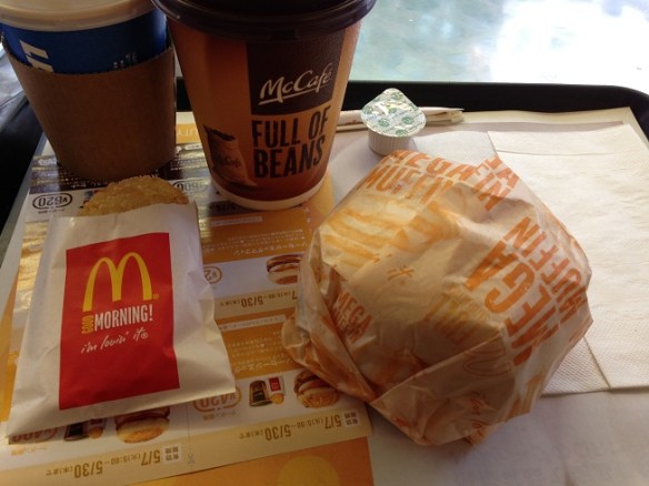 Pas mal ressemblant à ce qu'on a ici!