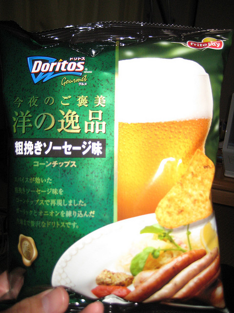 Des Doritos à saveur de saucisse et bière! 