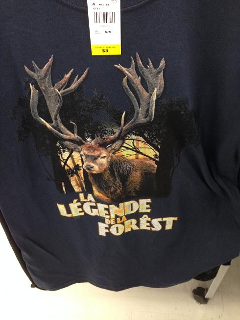 La forêst! C'est l'intention qui compte... 