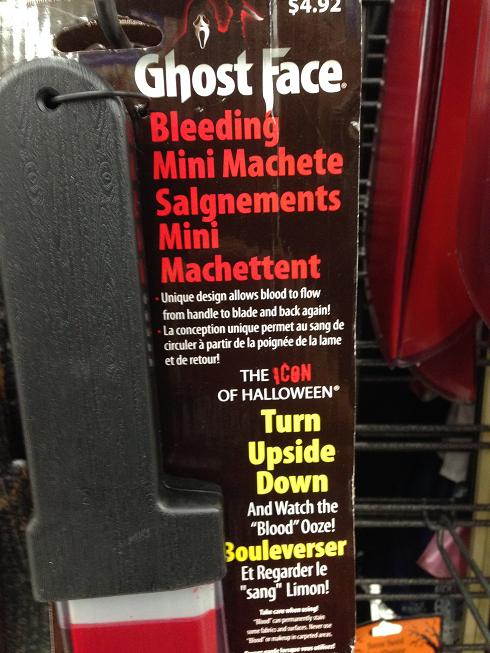 Okaaaaaaaay... C'est trop hot, mais la palme est remportée par "boulverser et regarder le sang limon"! 