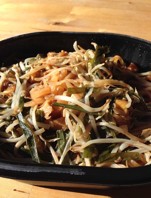 Le plat une fois réchauffé!