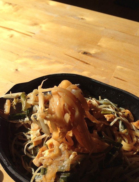 La première sublime bouchée!