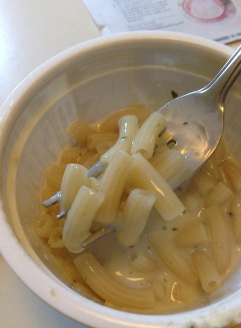 Du Bon Manger - C'est mal 2.1