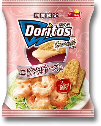 Du Bon Manger - Doritos crevettes à la mayo!