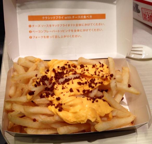 Du Bon Manger - Pout mcdo japonaise 4