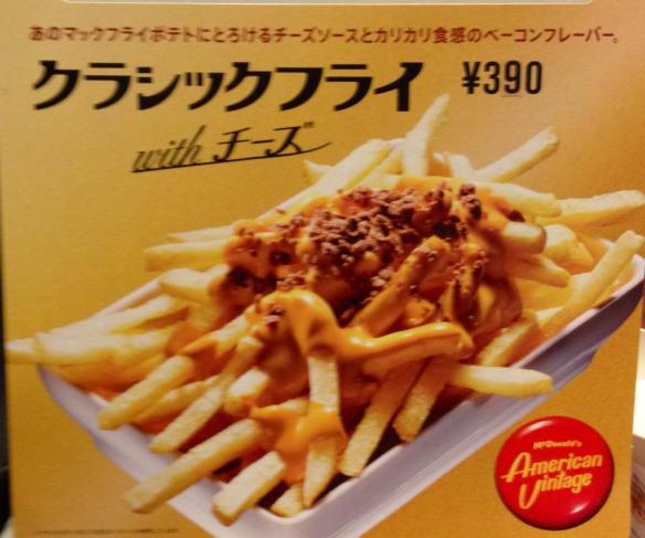 Du Bon Manger - Pout mcdo japonaise 5