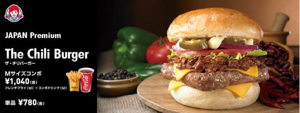 Du Bon Manger - Wendys chili burger