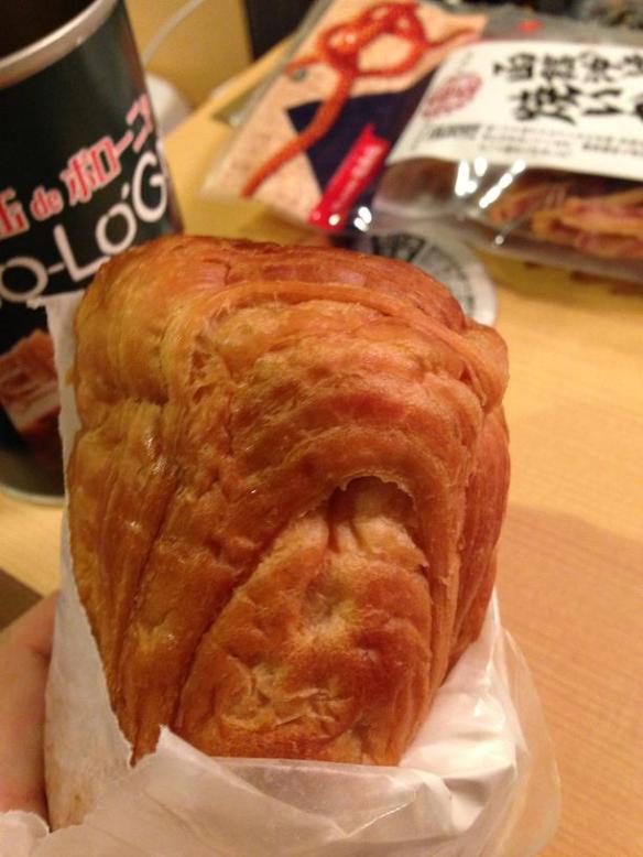 Ouain... Il a plus l'air d'un jambon cuit ce baloney là! 