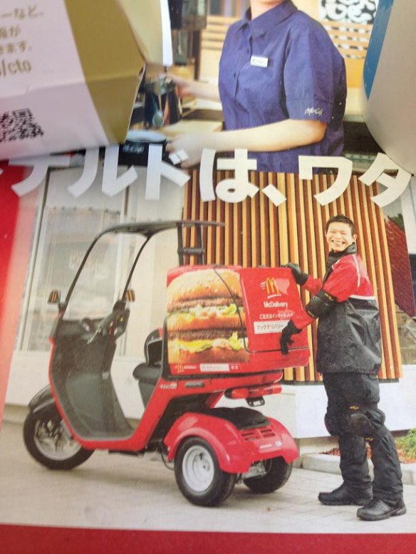 C'EST TOUJOURS LES MÊMES QUI ONT TOUTTE!!!! 