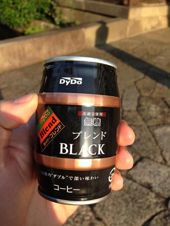 Du café noir frette dans un baril!