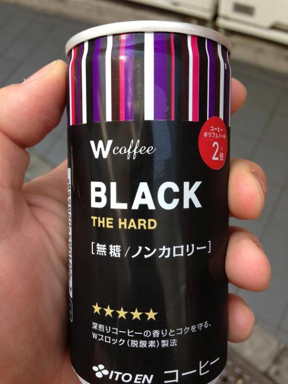 Du café noir frette ben design avec un nom porn! The HARD! Pffffft!