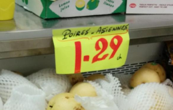 Du Bon Manger - Asiennes