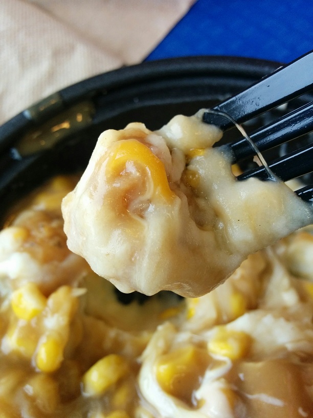 Du Bon Manger - Famous Bowl 4