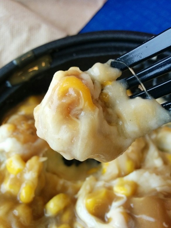 Du Bon Manger - Famous Bowl 4