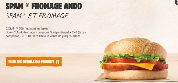 Du Bon Manger - Burger King japon SPAM ando
