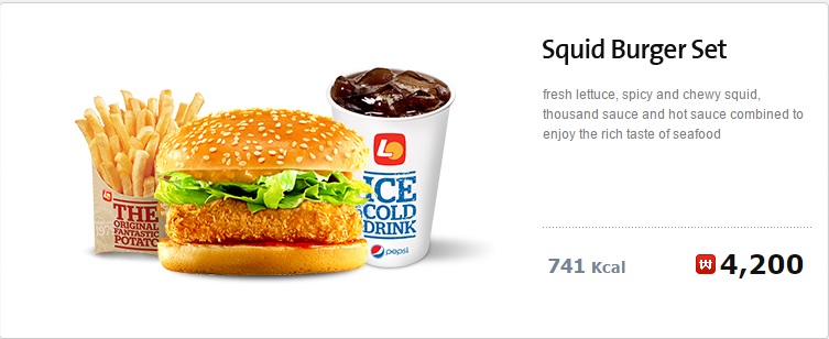 BURGER DE PIEUVRE?????