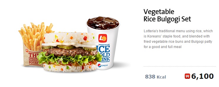 Du Bon Manger - lotteria corée bulgogi