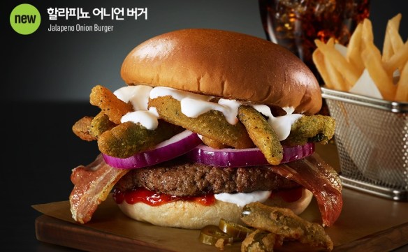 du bon manger- mcdo corée